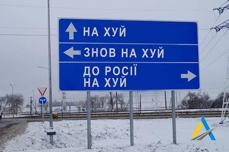  VIDEO: Rușii, întâmpinați cu înjurături pe indicatoarele rutiere. Google Maps, dezactivat în Ucraina
