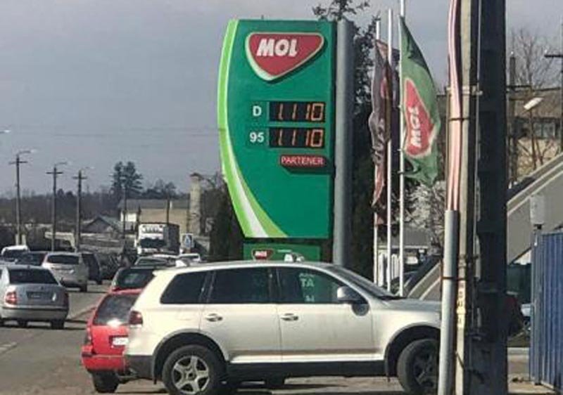  Patronul benzinăriei din Bihor care a vândut combustibil la preţ record, de 11 lei pe litru: „Mi-au zis că dacă nu-mi convine, să nu iau”