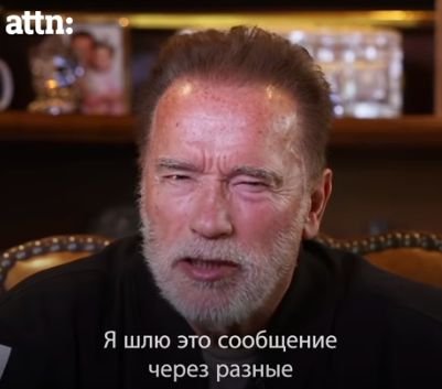  (VIDEO) Mesajul lui Arnold pentru ruşi: „Denazificarea Ucrainei? Nu este adevărat”