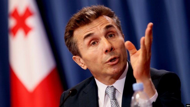  Credit Suisse riscă plata unor despăgubiri de peste 500 de milioane de dolari către fostul premier georgian Bidzina Ivanişvili