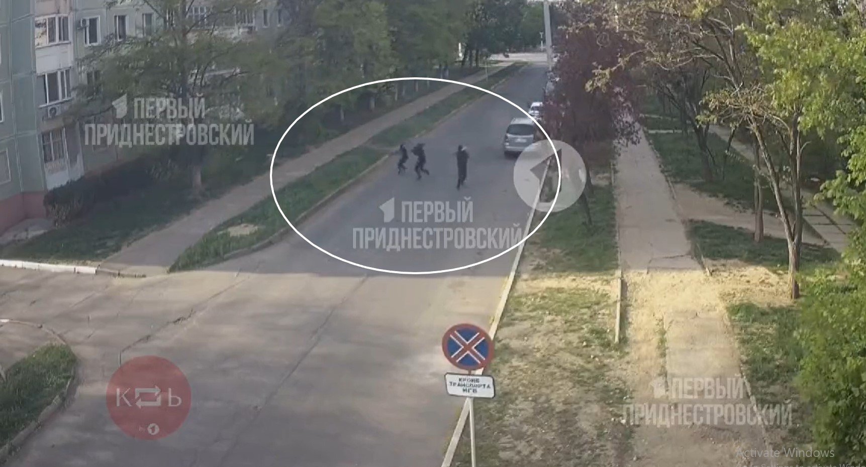  VIDEO – Momentul atacului din Transnistria asupra clădirii Ministerului Securităţii