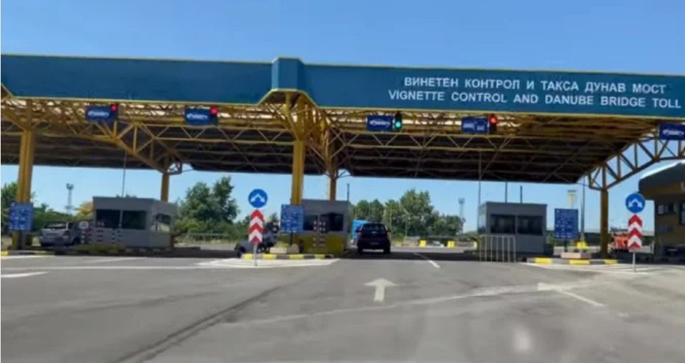  Atenţionare MAE – Recomandări în privinţa trecerii frontierelor în Bulgaria, în sezonul turistic estival