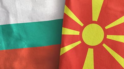  Parlamentul bulgar ridică vetoul faţă de deschiderea unor negocieri de aderare la UE ale Macedoniei de Nord