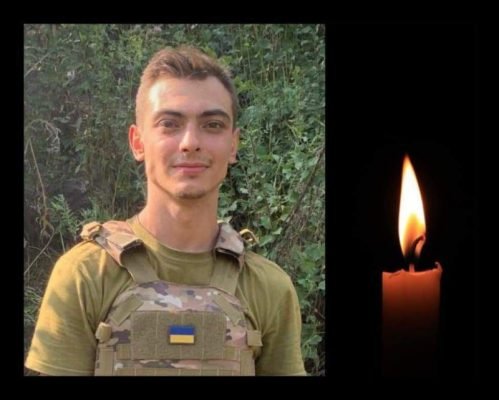  Etnic român din Cernăuți ucis de ruși în luptele din Donețk. Vasile Musteță avea 23 de ani