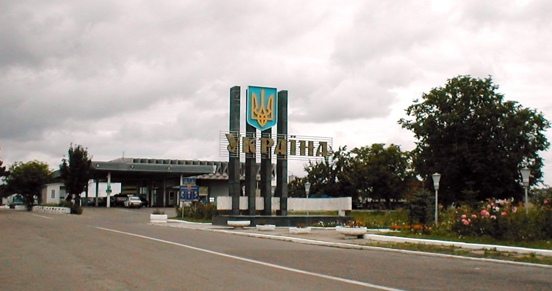  Ucraina și-a închis temporar granița cu România din cauza bombardamentelor rusești