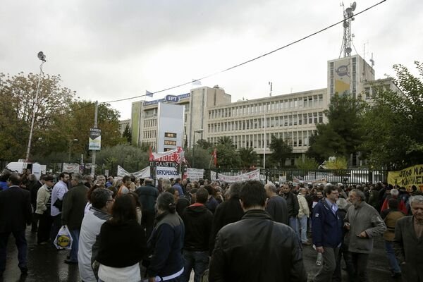  Postului naţional de televiziune elen evacuat cu poliţia
