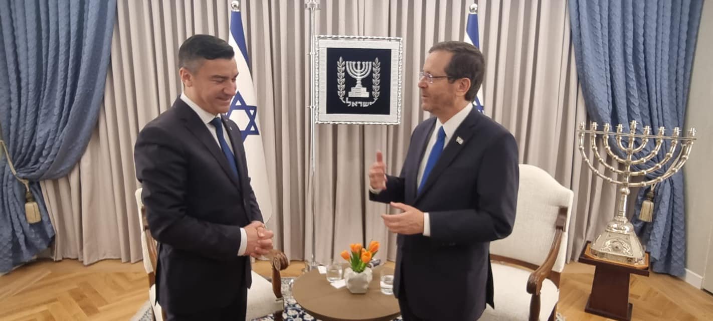  Primarul Chirica, întalnire cu președintele Israelului la Jerusalem