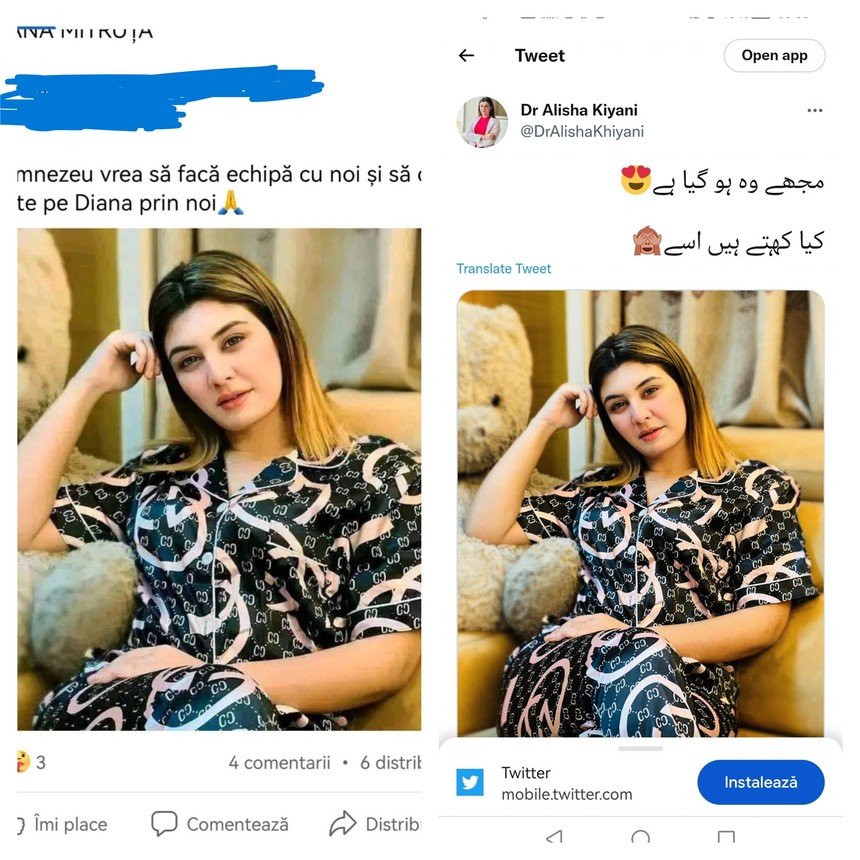  Fotografia unei femei din Pakistan, folosită pentru a strânge bani în beneficiul unei presupuse bolnave de cancer din România