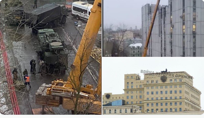  Ruşii au ridicat sisteme antiaeriene Pantsir pe acoperişul unor clădiri din Moscova