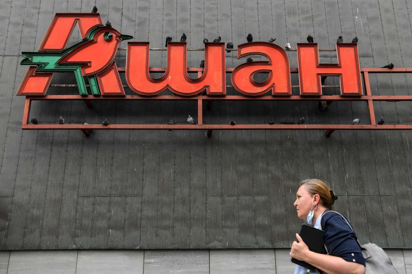  Compania Auchan respinge acuzaţiile că a contribuit la efortul de război rus din Ucraina