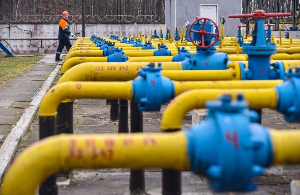  Ucraina va cumpăra gaze în comun cu ţările Uniunii Europene