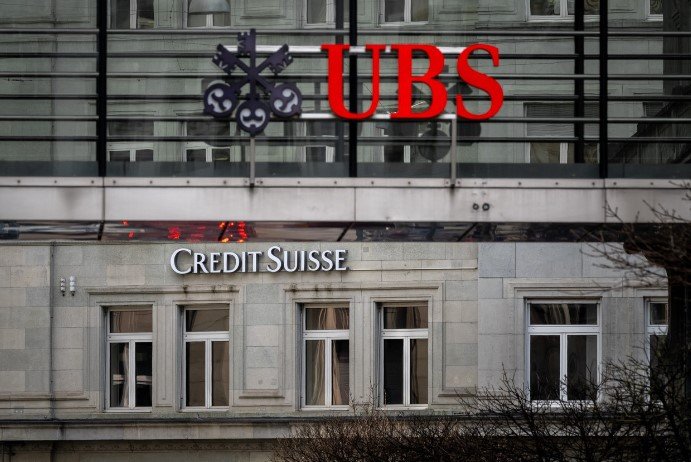  Credit Suisse şi UBS vor plăti dobânzi de aproape 11 miliarde de dolari pentru linia de salvare