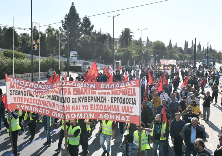  Probleme pentru românii care își petrec vacanța de 1Mai în Grecia. Este grevă în transportul public