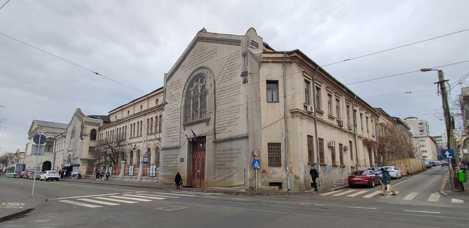  Restaurarea clădirilor Filarmonicii: 6 oferte pentru 60 de milioane