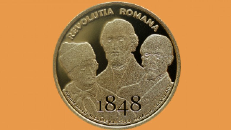  BNR lansează monede de aur și argint cu tema 175 de ani de la Revoluția Română din 1848