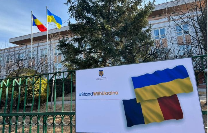  Ambasada României la Beijing ignoră nota MAE chinez prin care se solicită îndepărtarea simbolurilor ucrainene afișate de reprezentanța diplomatică