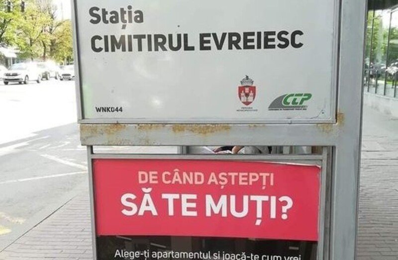  O reclamă stradală din Iași stârnește hohote de râs în toată țara