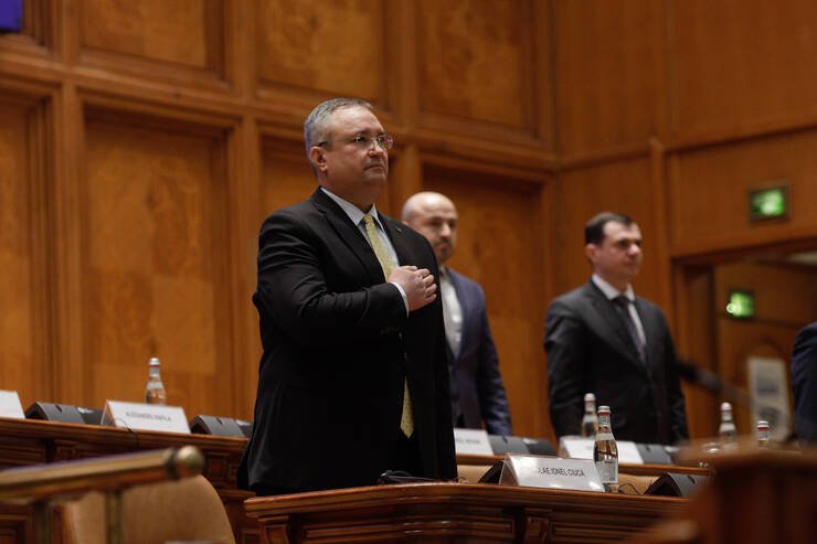 Nicolae Ciucă a fost ales preşedintele Senatului pe parcursul unei şedinţe fulger
