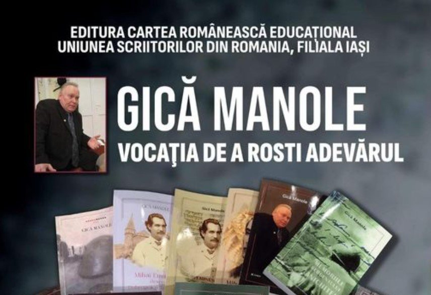  Uniunea Scriitorilor din România, precizari faţă de evenimentul cu iz legionar organizat la Palatul Culturii
