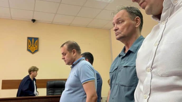  Deputat ucrainean arestat pentru înaltă trădare