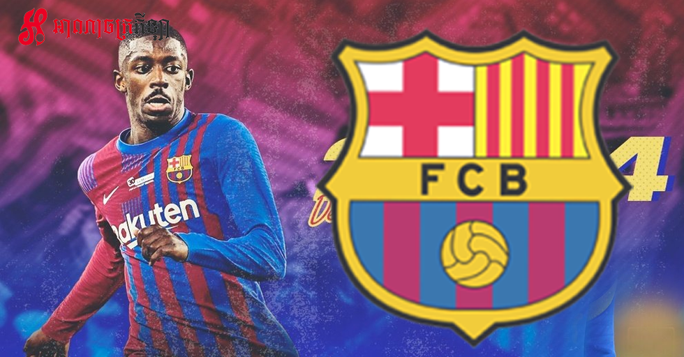  PSG a activat clauza de reziliere a Barcelonei pentru Ousmane Dembele