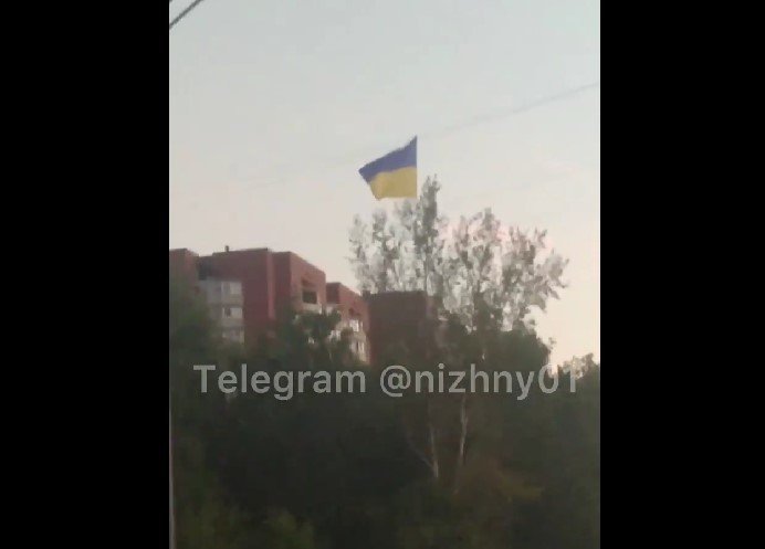  Un drapel ucrainean a fluturat deasupra clădirii FSB din oraşul rus Nijni Novgorod