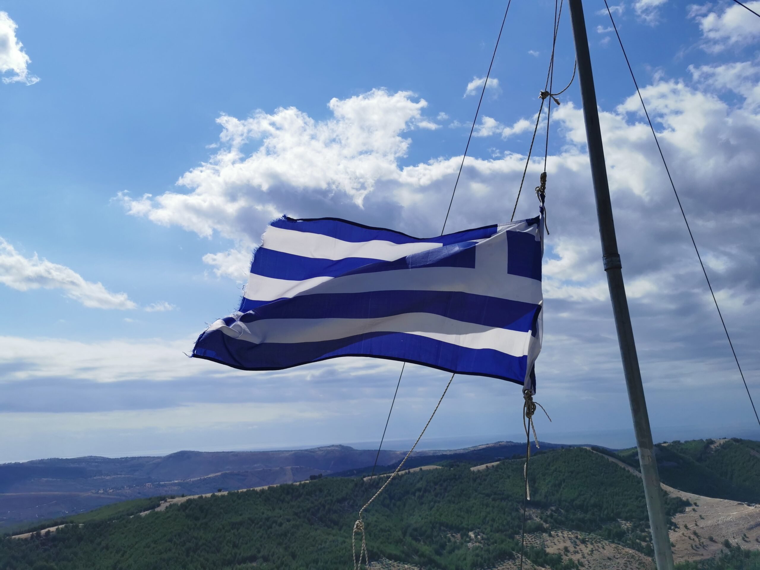  Atenţionare de călătorie Republica Elenă – grevă generală în sectorul public