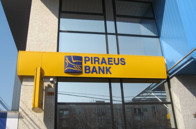  Piraeus Bank va finaliza preluarea unui segment din portofoliul de clienti ATE Bank