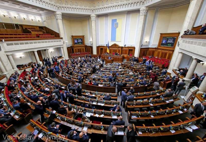  Ucraina a revizuit legislaţia privind minorităţile naţionale şi pe cea anticorupţie, în aşteptarea deciziei privind negocierile de aderare la UE