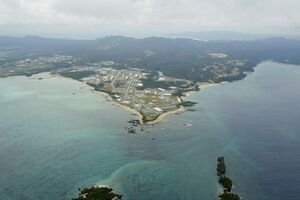  Japonia se extinde teritorial: naţionalizează 280 de insule