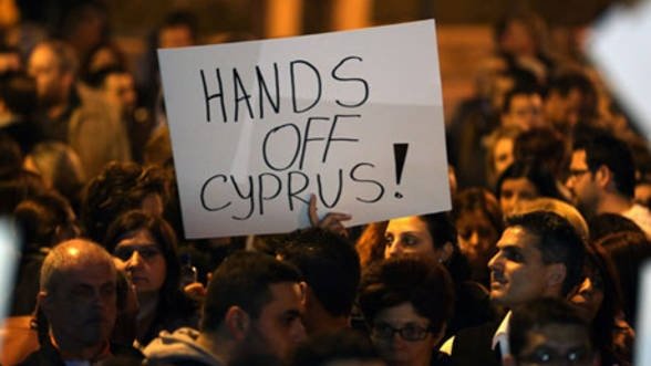  FMI va acorda Ciprului un imprumut de un miliard de euro