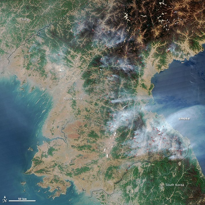  FOTO Zeci de incendii, surprinse de satelitul Aqua al NASA în Coreea de Nord