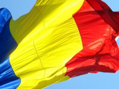  Strofa cu „un nume de Traian” din imnul României, omisă la congresul PNL