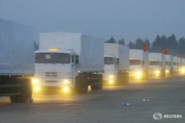  Ucraina a recunoscut ca ajutor umanitar încărcătura convoiului din Rusia