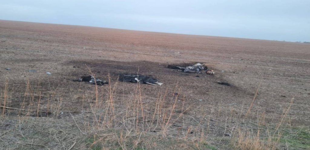  Fragmente de dronă de tip Shahed au fost găsite pe teritoriul Moldovei, în zona de frontieră cu Ucraina