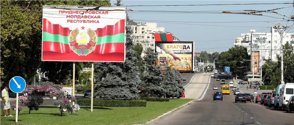  Analiză ISW: Deciziile Transnistriei urmăresc să ofere Kremlinului justificări pentru o gamă largă de posibile acţiuni de escaladare împotriva Moldovei