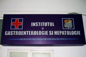 Tehnici intervenționale de ultimă generație la Institutul de Gastroenterologie și Hepatologie din Iași